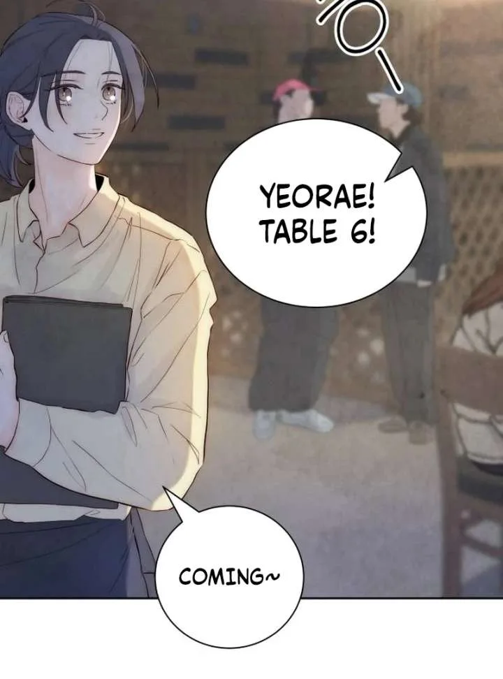 Forever out of reach Chapter 1 page 97