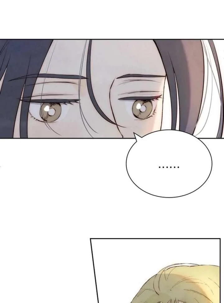 Forever out of reach Chapter 1 page 124