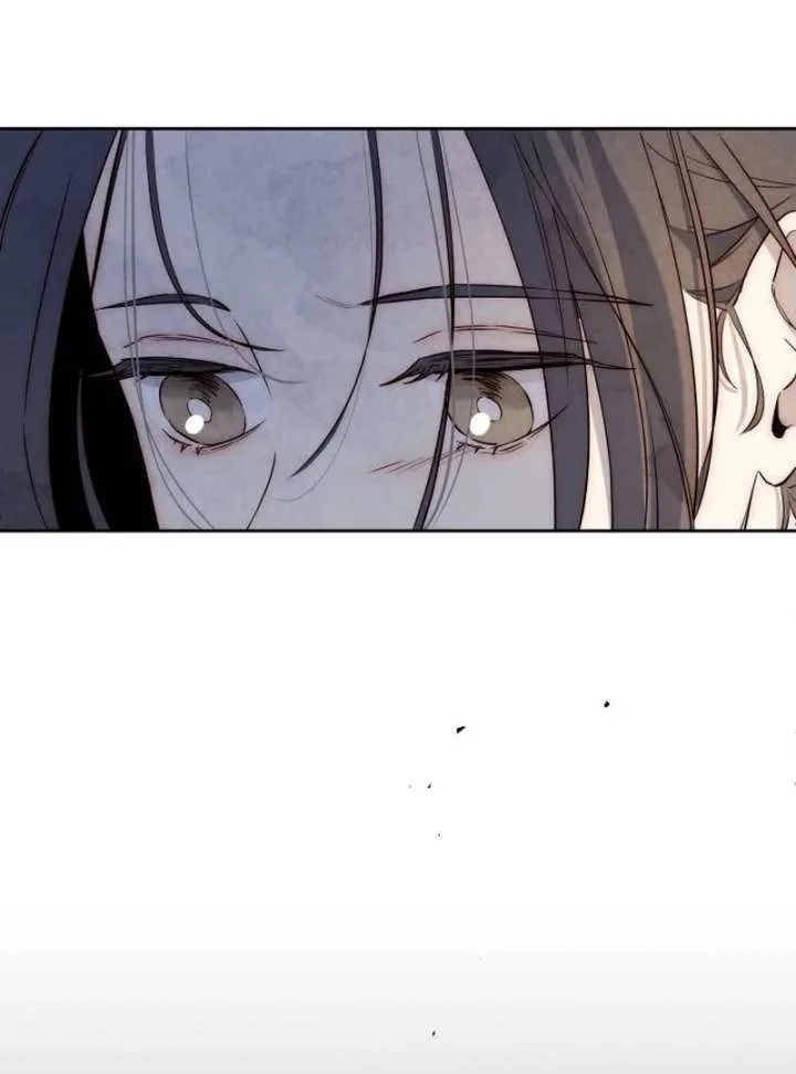 Forever out of reach Chapter 1 page 132