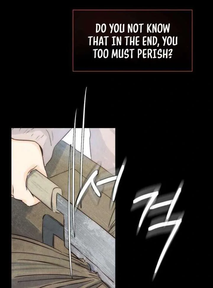 Forever out of reach Chapter 2 page 13
