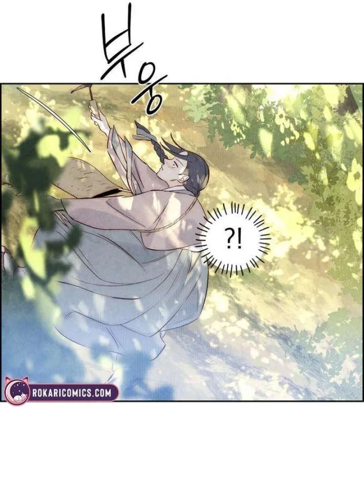 Forever out of reach Chapter 3 page 21