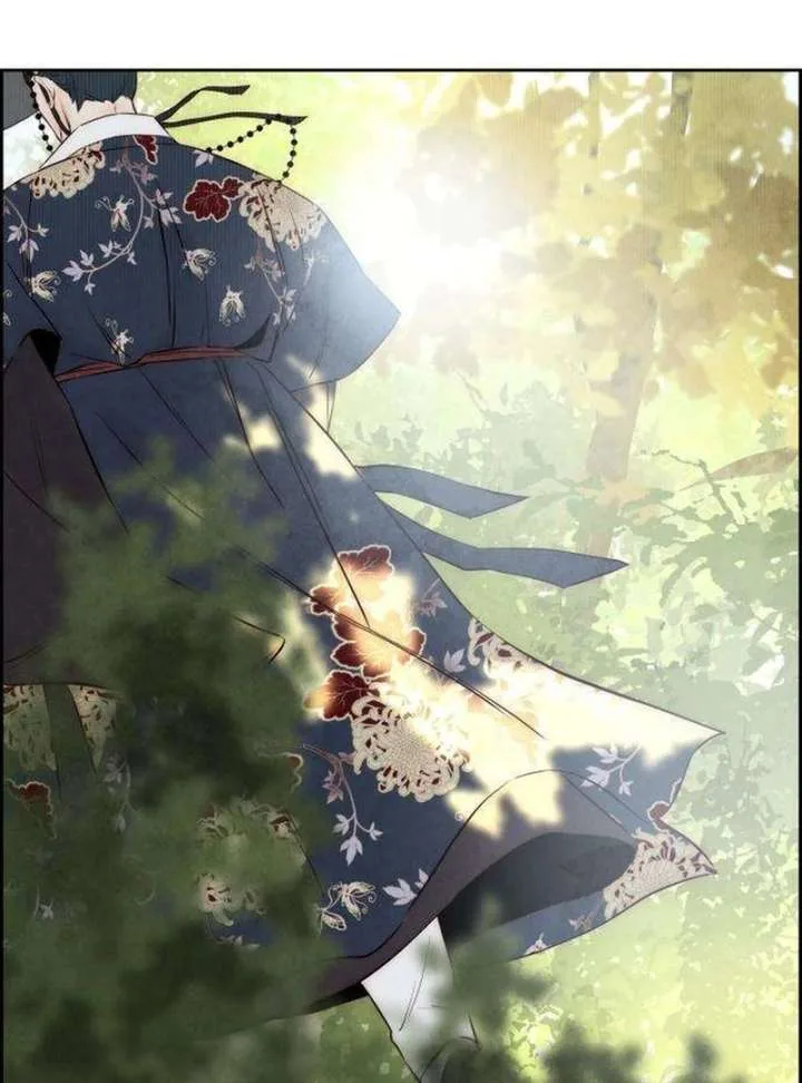 Forever out of reach Chapter 3 page 8