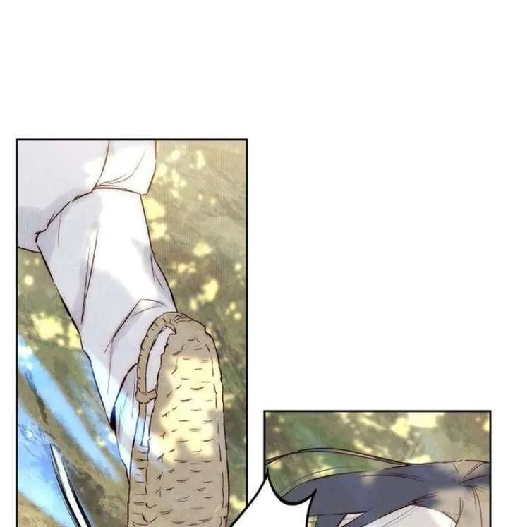 Forever out of reach Chapter 3 page 19