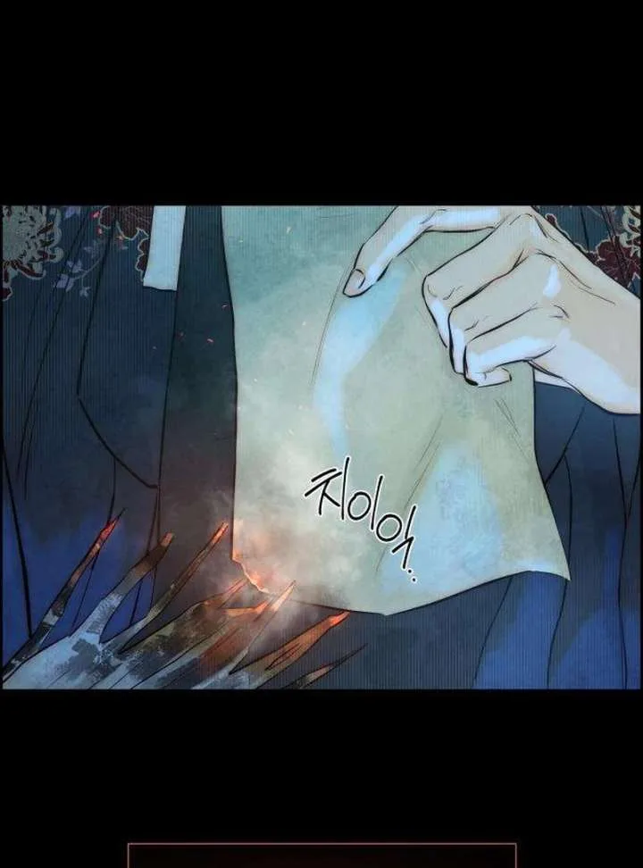 Forever out of reach Chapter 2 page 42