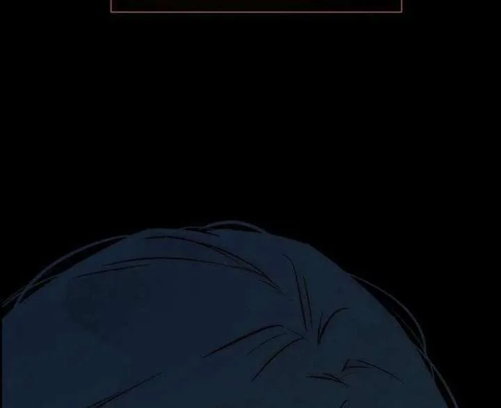 Forever out of reach Chapter 2 page 40