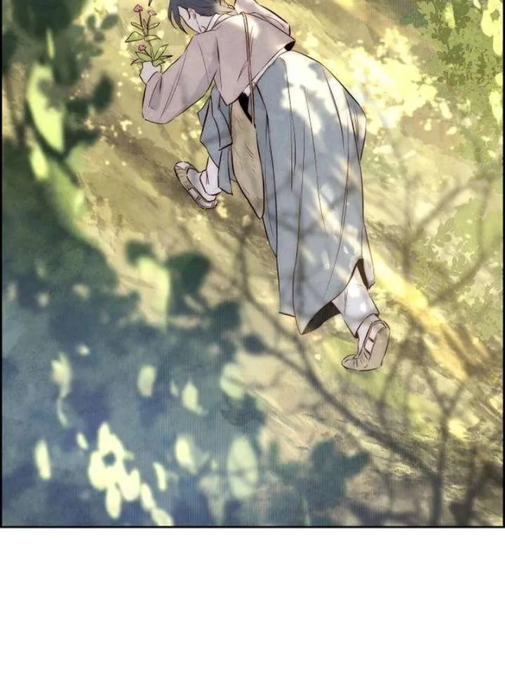 Forever out of reach Chapter 3 page 17