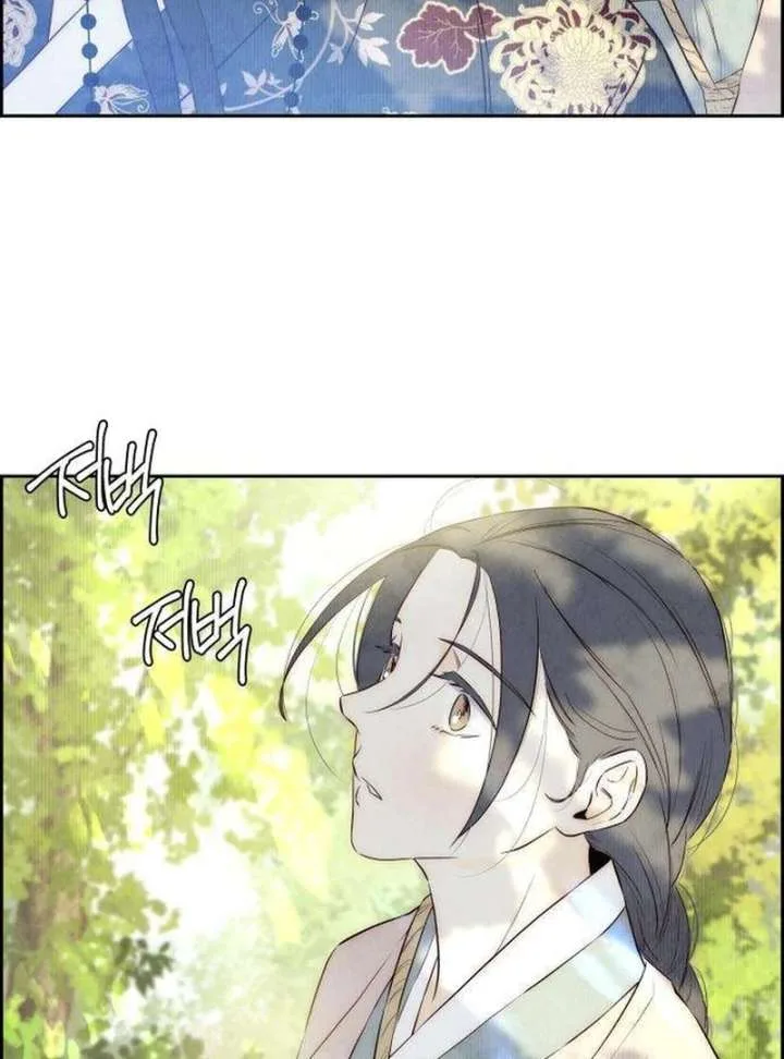 Forever out of reach Chapter 3 page 36