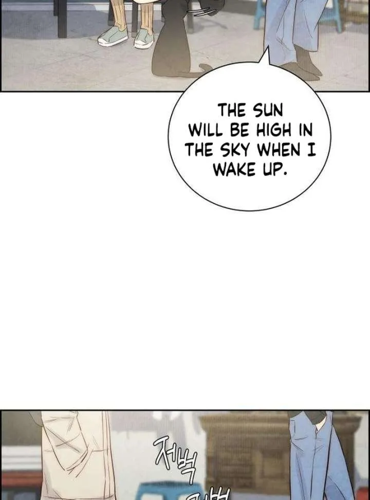 Forever out of reach Chapter 3 page 126
