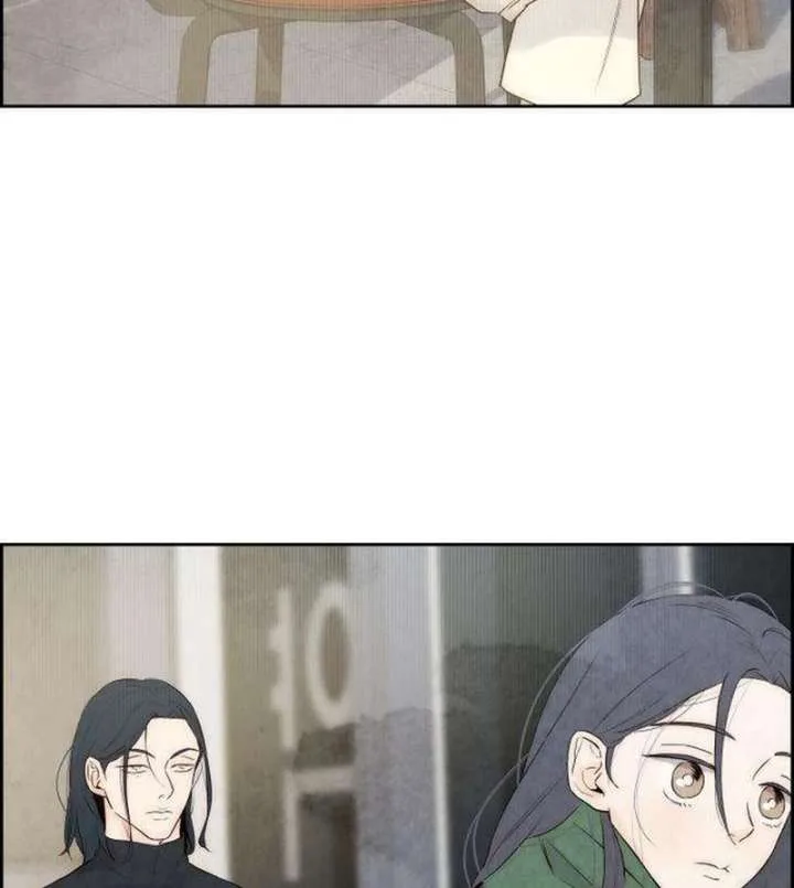 Forever out of reach Chapter 3 page 88