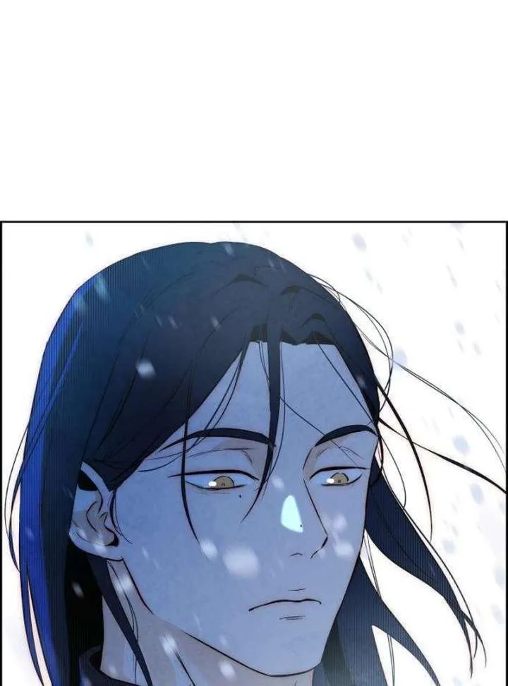 Forever out of reach Chapter 2 page 74