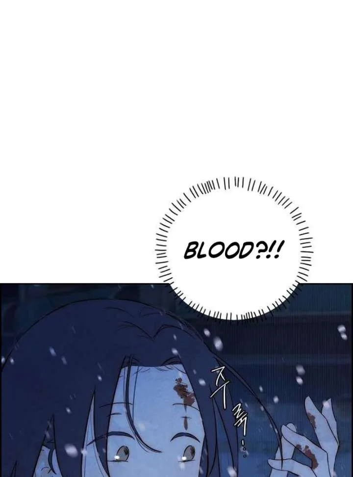 Forever out of reach Chapter 2 page 84