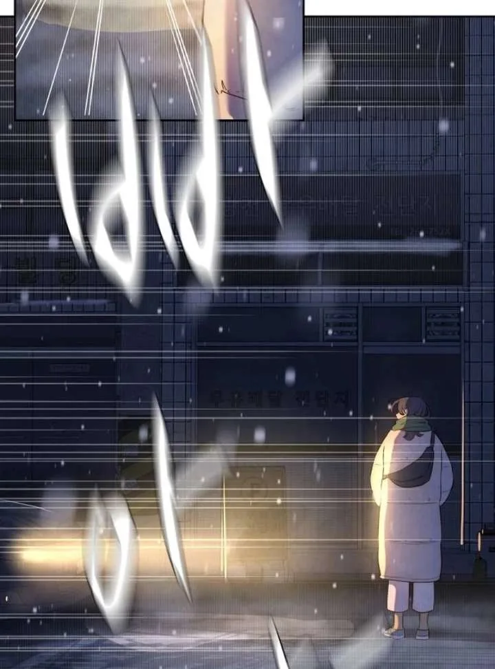 Forever out of reach Chapter 1 page 206
