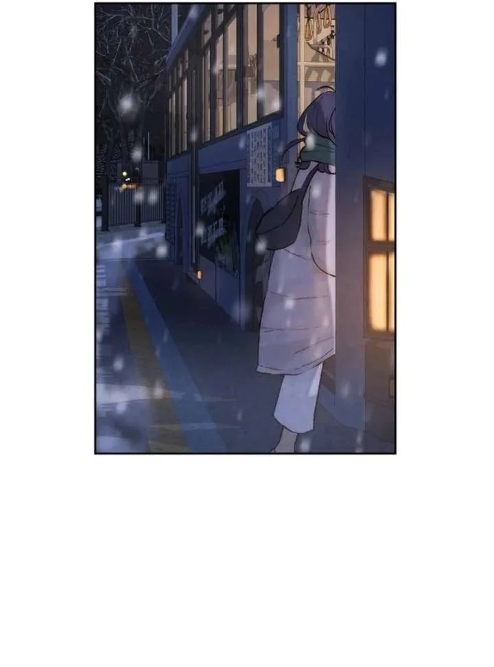 Forever out of reach Chapter 1 page 185