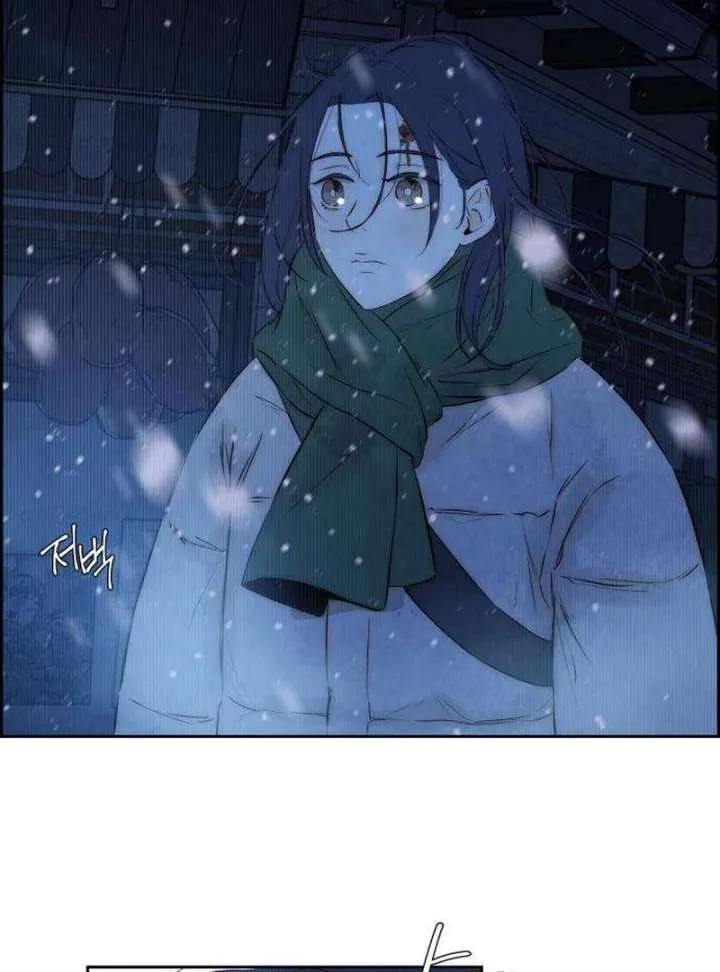 Forever out of reach Chapter 2 page 98