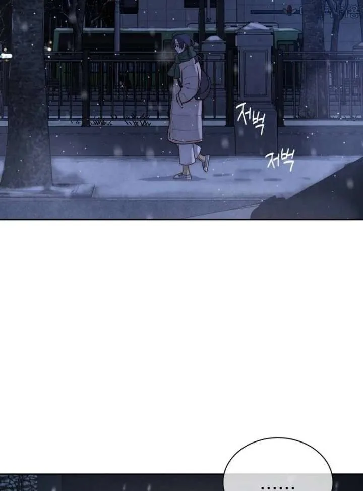 Forever out of reach Chapter 1 page 181