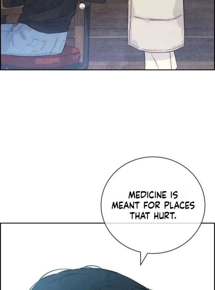 Forever out of reach Chapter 2 page 149