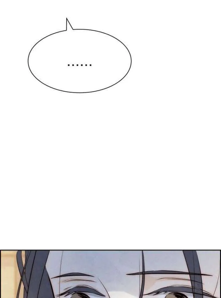 Forever out of reach Chapter 2 page 140