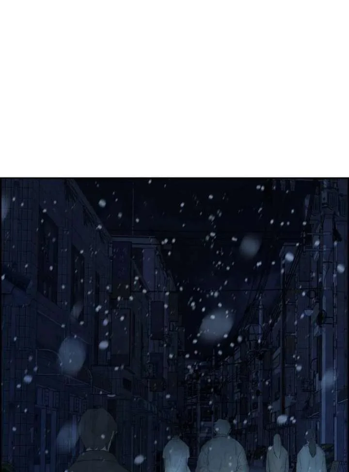 Forever out of reach Chapter 1 page 244