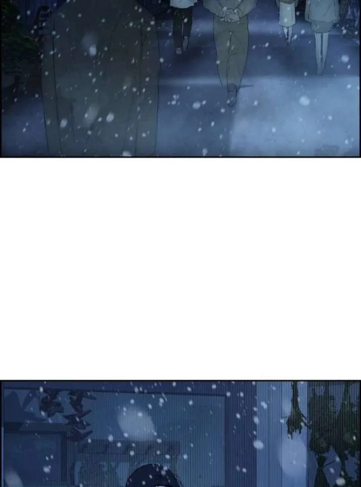 Forever out of reach Chapter 1 page 245