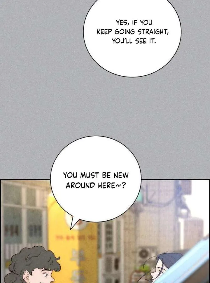 Forever out of reach Chapter 4 page 12