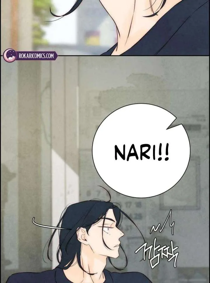 Forever out of reach Chapter 4 page 25
