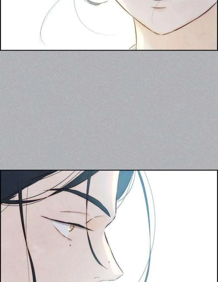 Forever out of reach Chapter 4 page 9