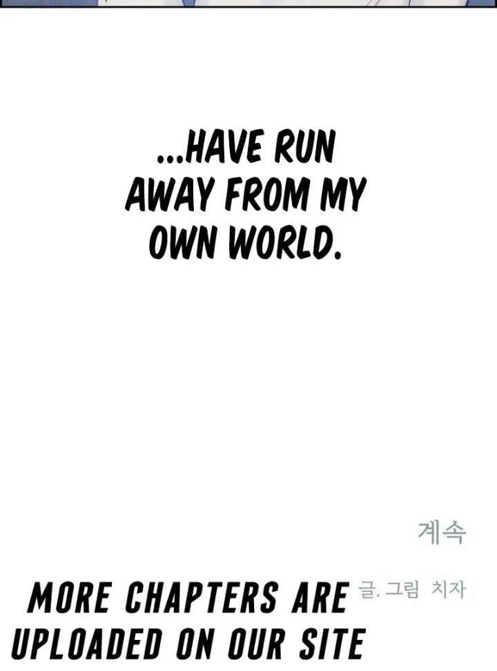Forever out of reach Chapter 2 page 198