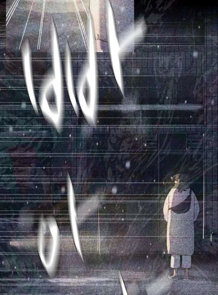 Forever out of reach Chapter 2 page 175