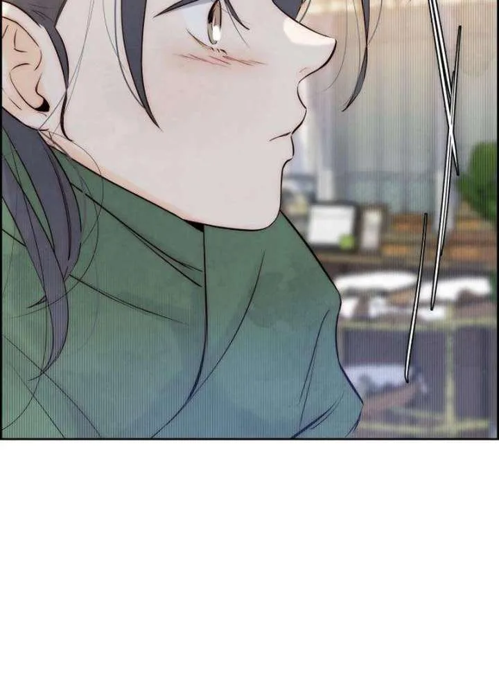Forever out of reach Chapter 2 page 168