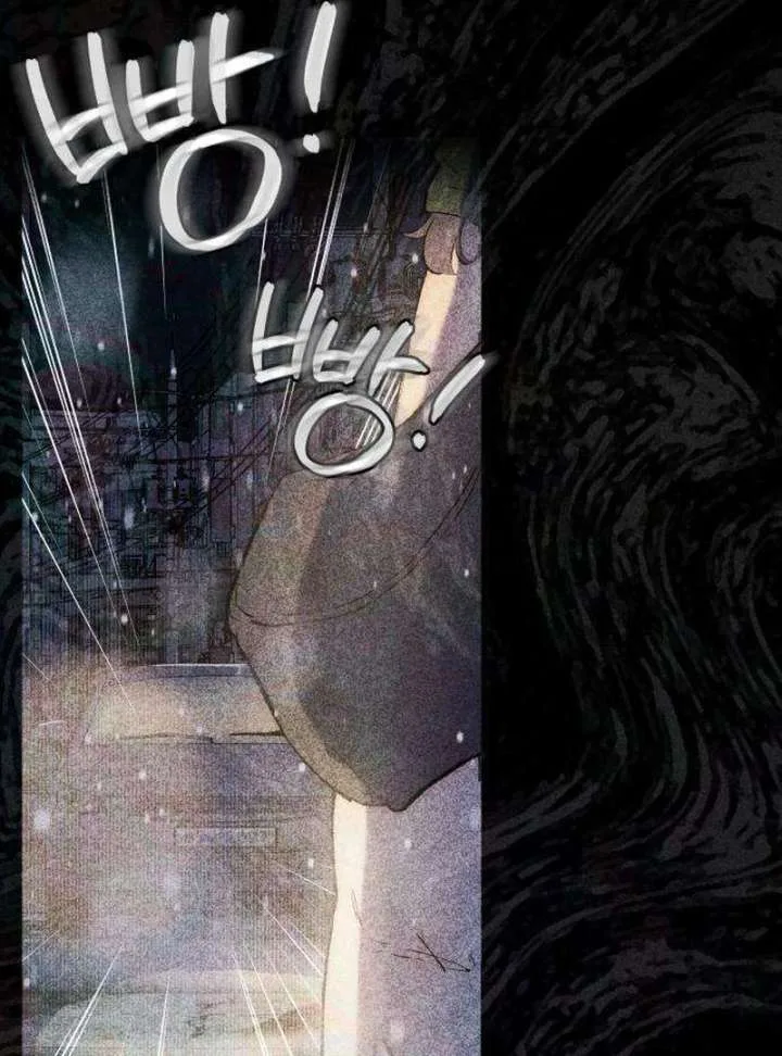 Forever out of reach Chapter 2 page 174