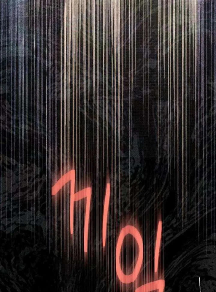 Forever out of reach Chapter 2 page 178