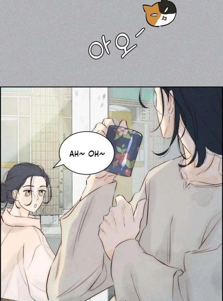 Forever out of reach Chapter 4 page 44