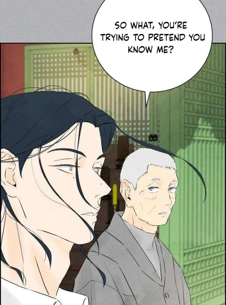 Forever out of reach Chapter 4 page 62