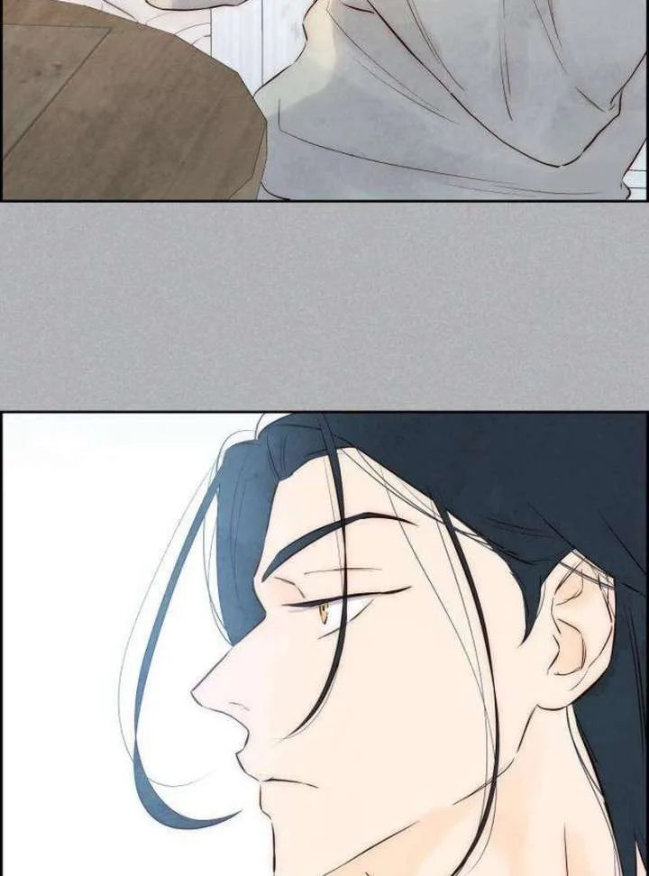 Forever out of reach Chapter 4 page 45