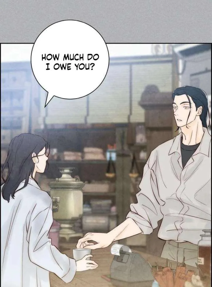 Forever out of reach Chapter 5 page 17