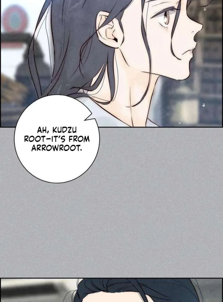 Forever out of reach Chapter 5 page 14