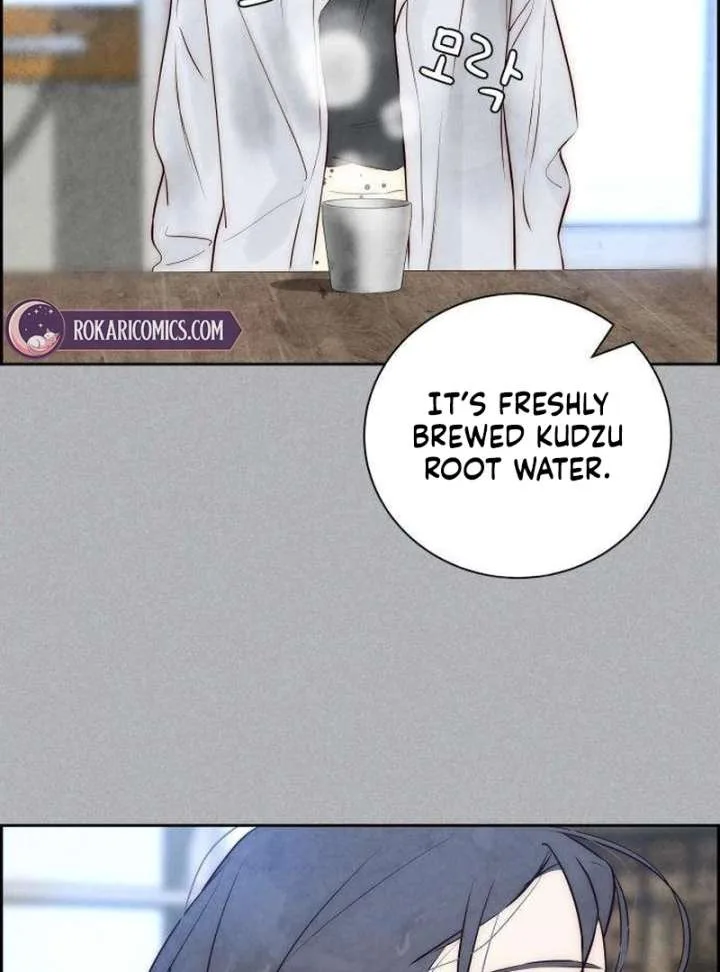 Forever out of reach Chapter 5 page 13