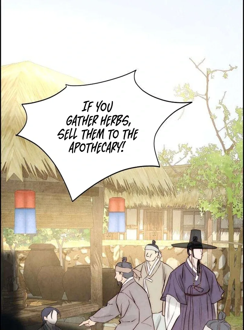 Forever out of reach Chapter 6 page 6