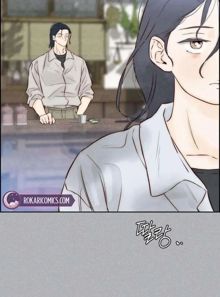 Forever out of reach Chapter 5 page 22