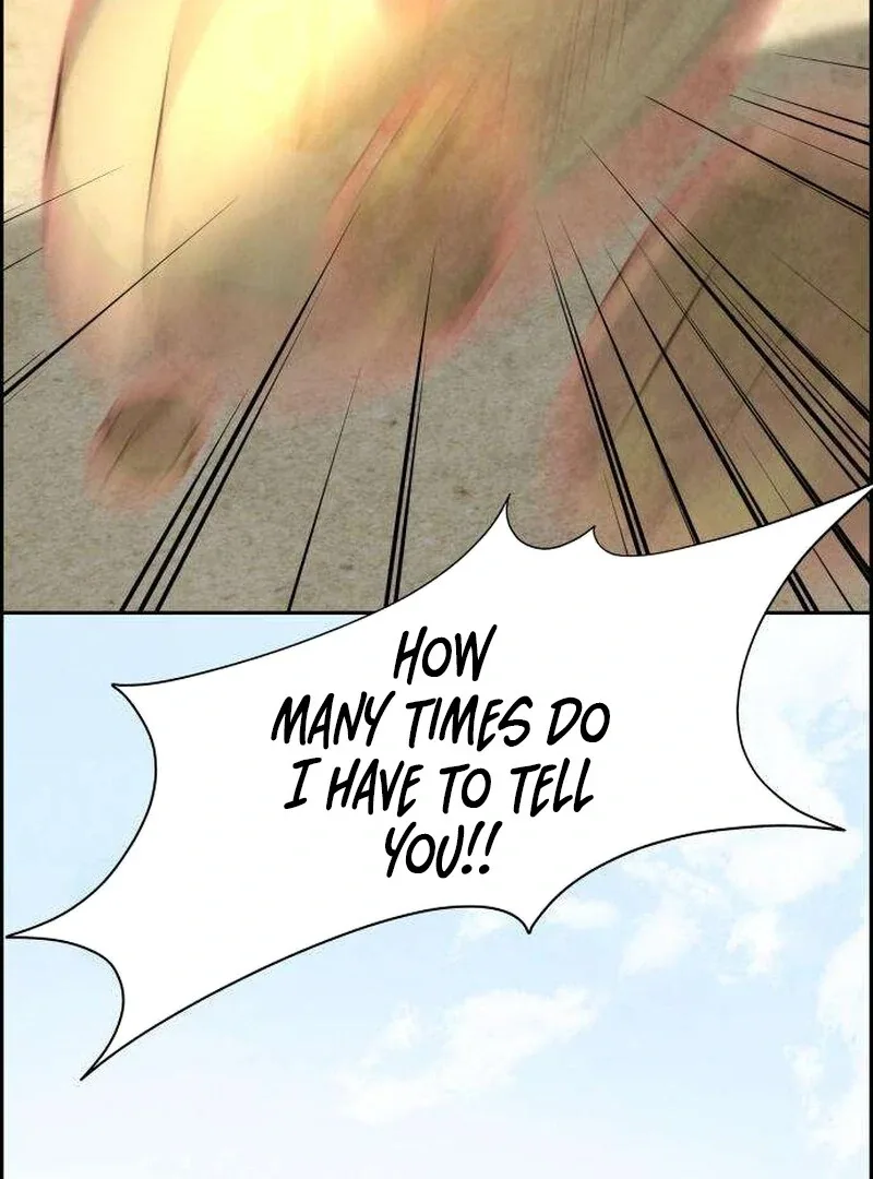 Forever out of reach Chapter 6 page 5