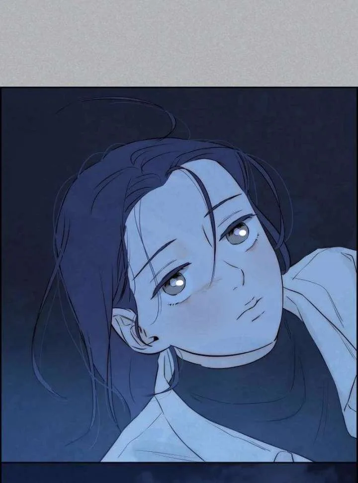 Forever out of reach Chapter 5 page 35