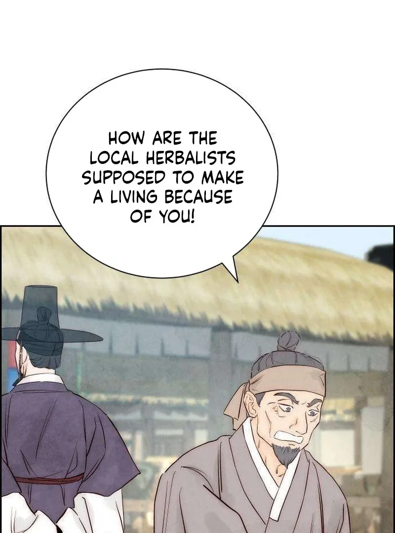 Forever out of reach Chapter 6 page 8