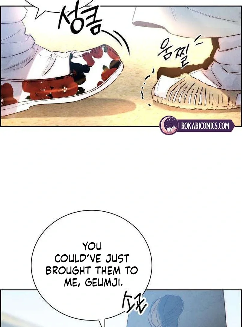 Forever out of reach Chapter 6 page 25