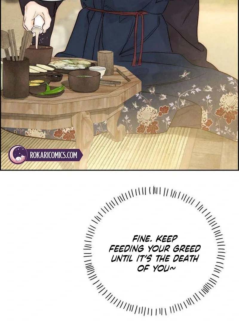 Forever out of reach Chapter 6 page 13