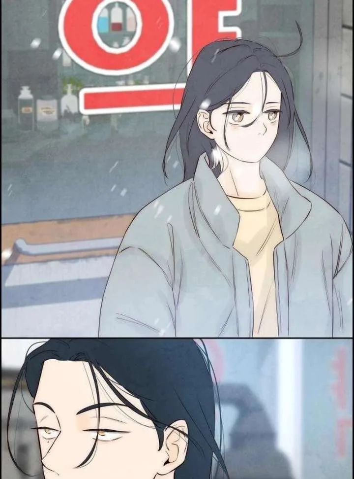 Forever out of reach Chapter 5 page 52