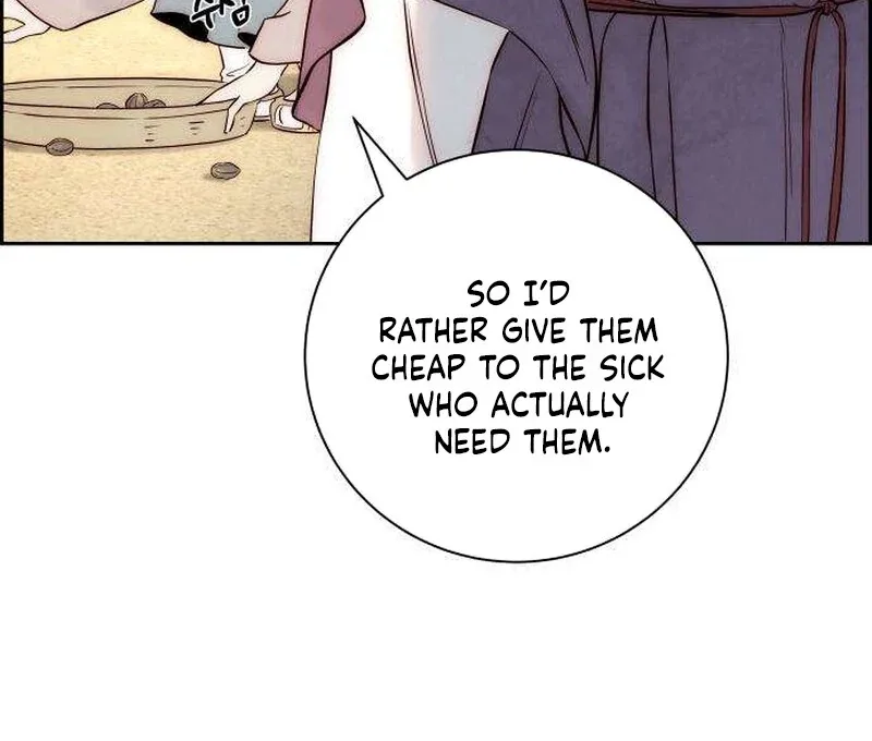 Forever out of reach Chapter 6 page 19