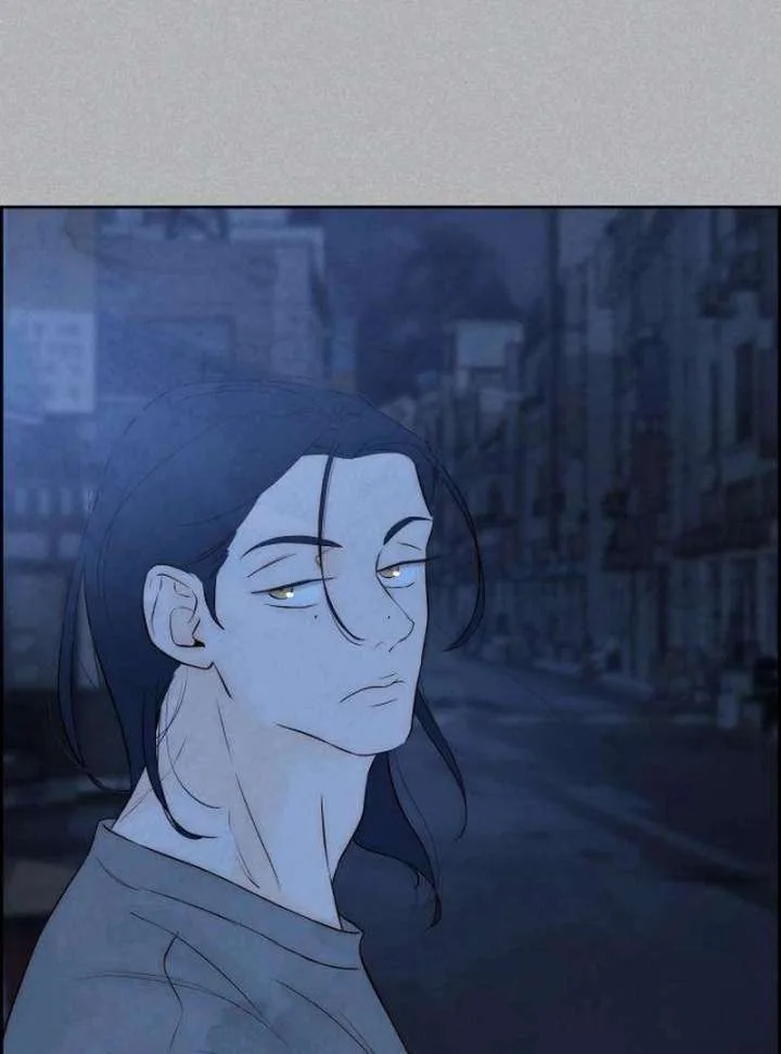 Forever out of reach Chapter 5 page 40