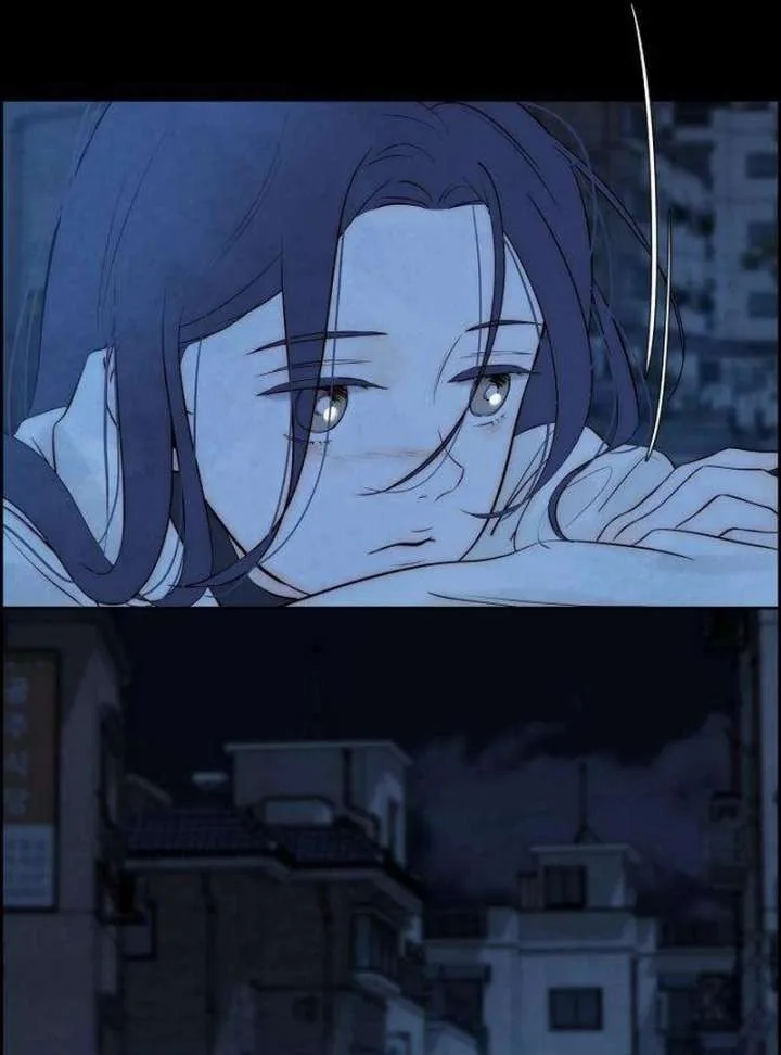 Forever out of reach Chapter 5 page 59