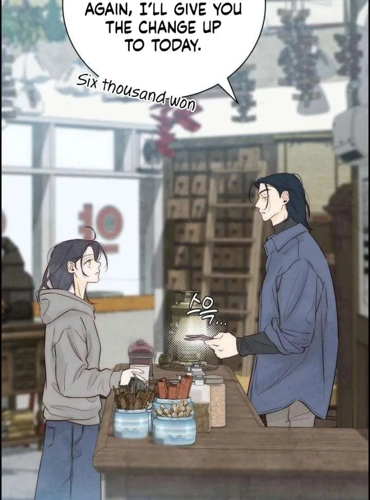 Forever out of reach Chapter 5 page 45
