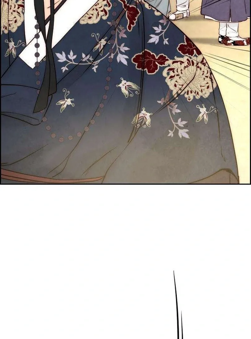 Forever out of reach Chapter 6 page 43